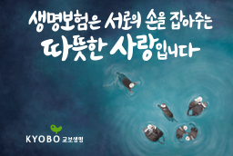 배너