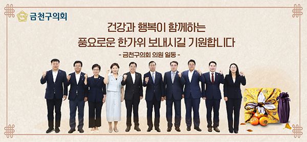배너