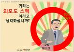 대표이미지