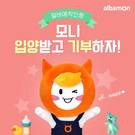 대표이미지