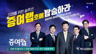 대표이미지