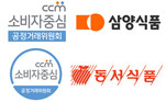삼양식품·동서식품, 소비자중심경영 재인증 취득