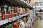 롯데웰푸드, 초콜릿류 제품 가격 올린다… 다음달 1일부터 순차 적용