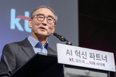 KT 김영섭 대표 “대한민국 AX 액셀러레이터로 도약하겠다”