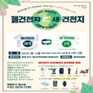 대표이미지
