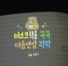 대표이미지