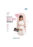 대표이미지