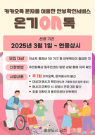 대표이미지