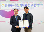 대표이미지