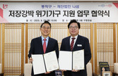 대표이미지