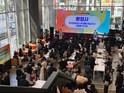 한국관광공사, 대·중견기업과 관광스타트업의 협력의 장, ‘2025 Tour Biz Bridge’ 개최