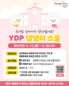 대표이미지