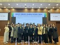 은평구, 아동권리 강사양성 아카데미 개강