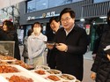 동작구, 가정의 달 동작사랑상품권 80억 원 규모 발행 …최대 10% 할인