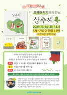 대표이미지