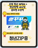대표이미지