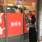 대표이미지