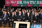 오세훈 서울시장, 5·18민주화운동 제45주년 기념 서울행사 참석
