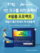 대표이미지