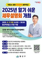 대표이미지