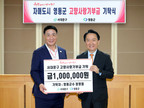 대표이미지