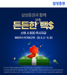 대표이미지