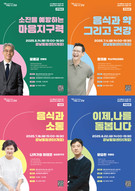 대표이미지