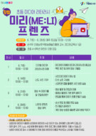 대표이미지