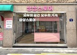 대표이미지
