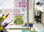 대표이미지