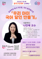 대표이미지
