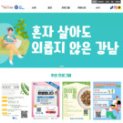 대표이미지