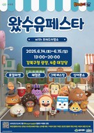 대표이미지