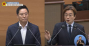 박유진 서울시의원,“고속터미널 지하상가 관리업체, 조작된 계약서로 불법 전대 저질러”
