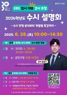 대표이미지
