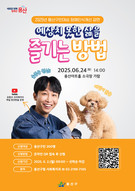 대표이미지