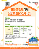 대표이미지