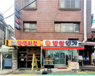 대표이미지