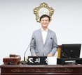 종로구의회, 추가경정예산 심의·의결.... 구민의 일상생활 관련 사업 중점