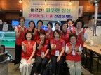 대표이미지