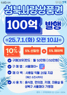 대표이미지