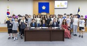 강북구의회, 강북구 관내 학생들 의회 견학 방문