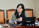 교육청 예산 낭비 신고하면 ‘포상금’ 받는다 …서울시의회 이효원 시의원 발의 조례 통과