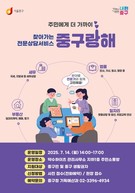 대표이미지