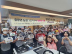 대표이미지