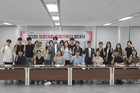광진구, 청년이 직접 만드는 거리문화축제 ‘청춘대로’ 본격 출범