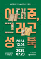 대표이미지