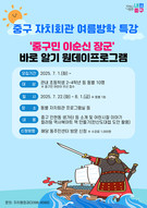 대표이미지