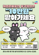 대표이미지