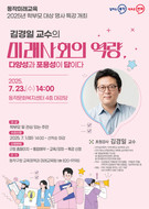 대표이미지